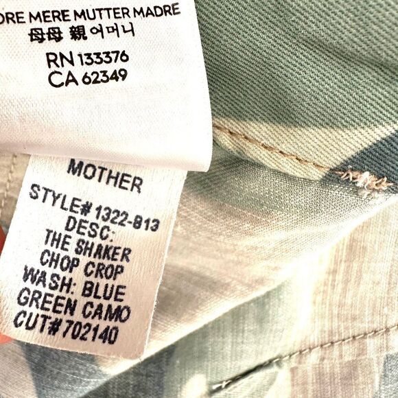 Mother The Shaker crop chop camo pants - Picture 7 of 13